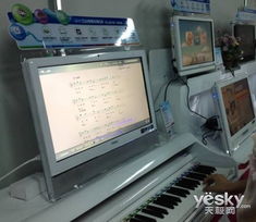 键鼠操作搭配大屏触控 热门触控一体机推荐与选购指南