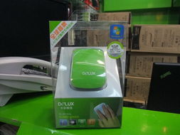 多彩118多点触控鼠标 指尖上的智能交互革命